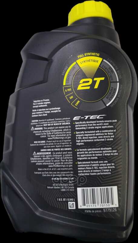 Масло моторное 1л {ST11}