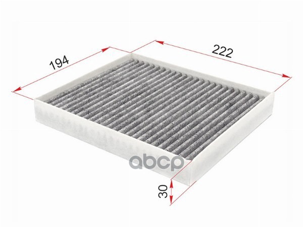 Фильтр салонный Kia K5 15-19 / Optima 16-21 Sat арт. ST-97133D4000-U