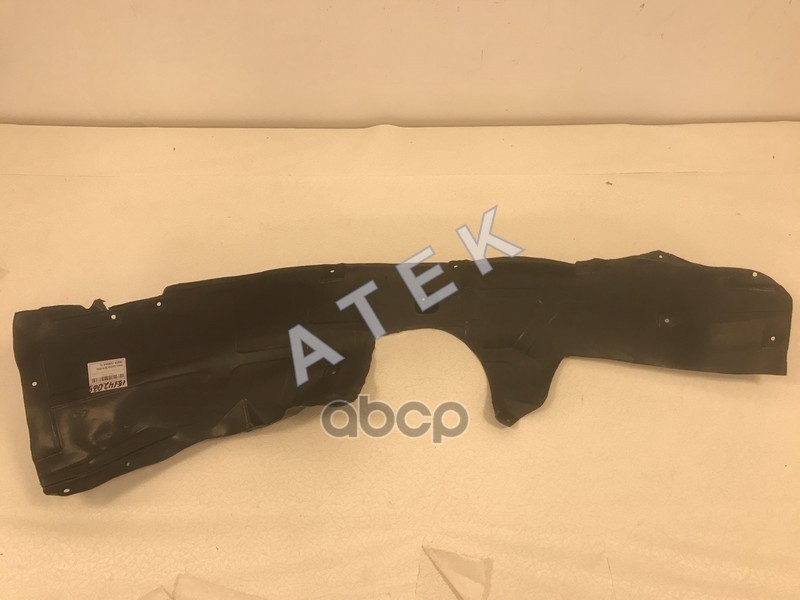 ATEK Geely Coolray 19 Подкрылок левый передний RP-06499