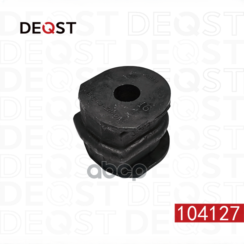 Втулка стабилизатора задняя nissan altima седан iii (l32)murano ii (z51_)teana ii (j32) DEQST арт. 104127