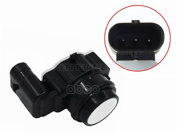 Датчик парковки (сонар) BMW 1-Series 11-19 / 2-Series 14- Sat арт. ST-66209261607