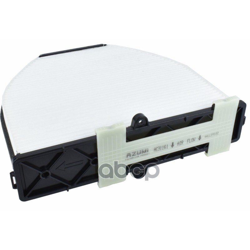 Фильтр салонный  AZUMI  AC31161 MERCEDES W204 07-