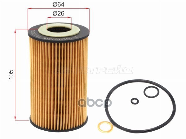 Фильтр масляный Hyundai Elantra 06-20 / ix35 09-13 Sat арт. ST-263202A500