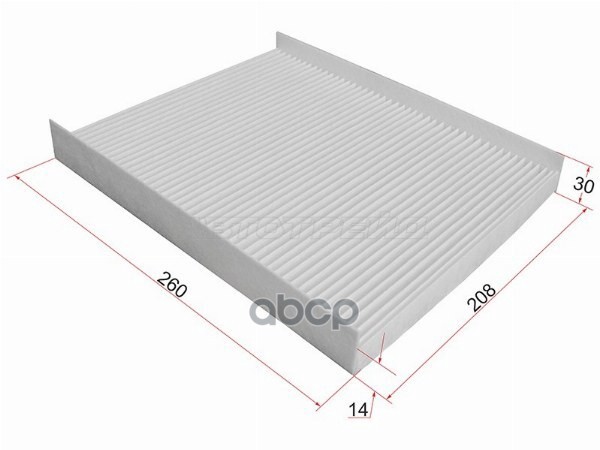 Фильтр салонный Hyundai Santa Fe 05-12 / ix55 06-13 Sat арт. ST-97133-2B005