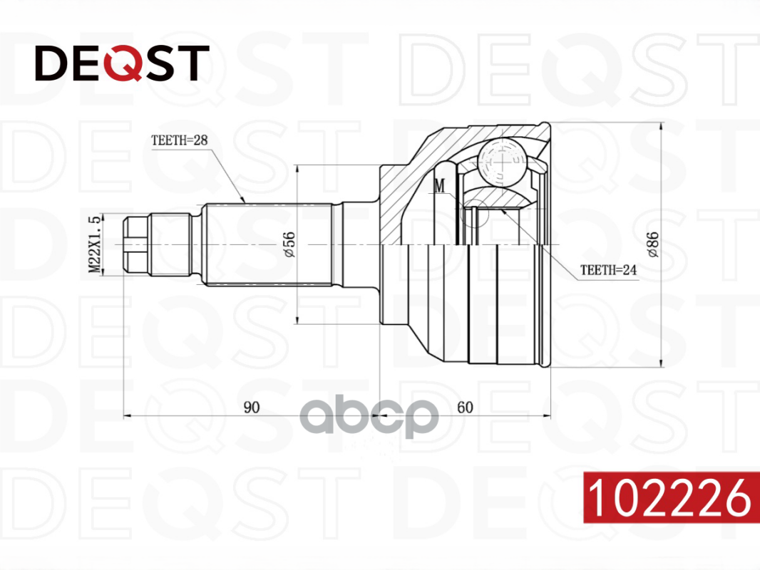 ШРУС KIA CLARUS 1.8/2.0 97- нар.