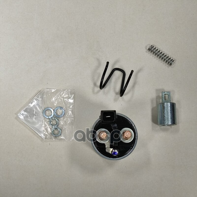 Реле Втягивающее! Ford Galaxy/Seat Alhambra/Vw Sharan 1.9Tdi 00> CARGO арт. 238529