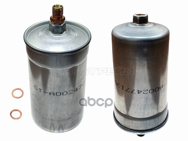 Фильтр топливный Mercedes-Benz E-Class 93-95 / S-Class 85-94 Sat арт. ST-A0024771301