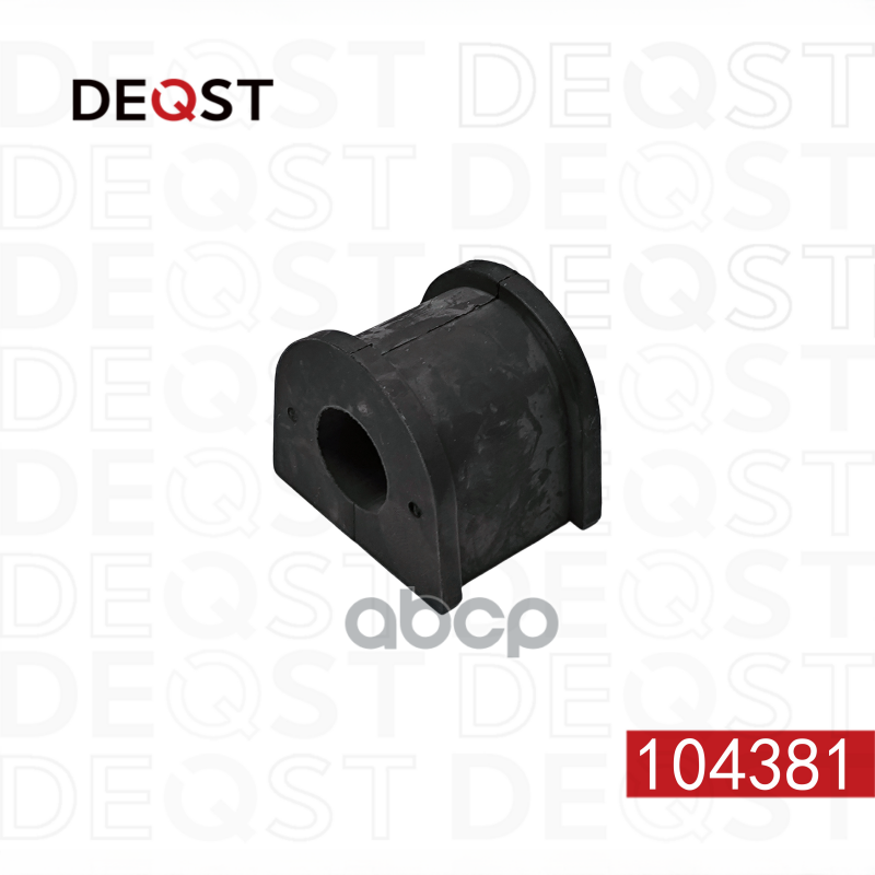 Втулка стабилизатора DEQST арт. 104381