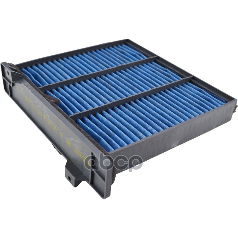 Фильтр салона антибактериальный 4A shield MITSUBISHI Pajero 3.0 2007 - по наст. время  MITSUBISHI Pajero 3.2 2007 - по наст. время  MITSUBISHI Pajero 3.2 2009 - по наст. время