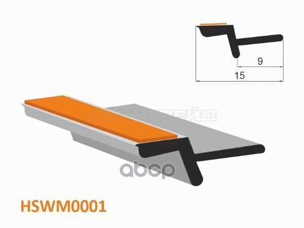 Молдинг универсальный на самоклеящейся основе (лепесток 9 mm) бухта 30м (цена за 1метр) HOSU арт. HSWM0001