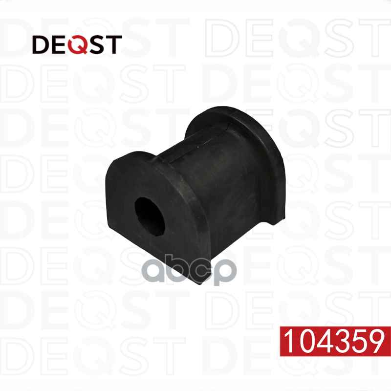 Втулка стабилизатора DEQST арт. 104359