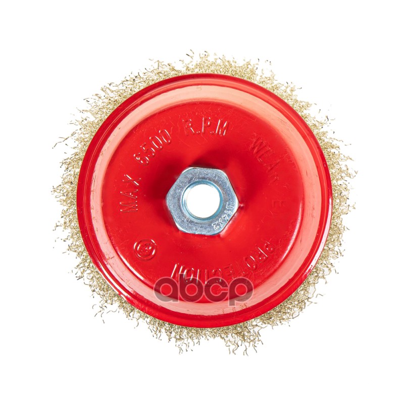 Щетка для УШМ чашка 125 мм, посадка M14, латунированная проволока