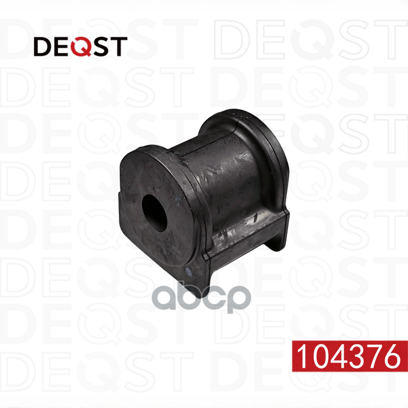 Втулка стабилизатора DEQST арт. 104376