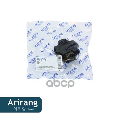 Крышка маслозаливной горловины Chevrolet (Aveo T-200 03-08/Aveo T-250 06-08/Matiz)