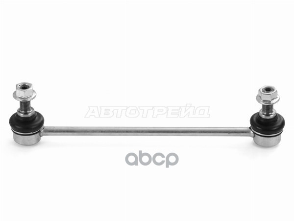 Тяга стабилизатора переднего TOYOTA AVALON/AURION/CAMRY/LEXUS ES240/350 06- LH=RH HOSU арт. HSSL0166