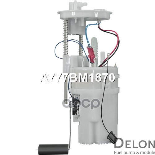 Модуль в сборе с бензонасосом