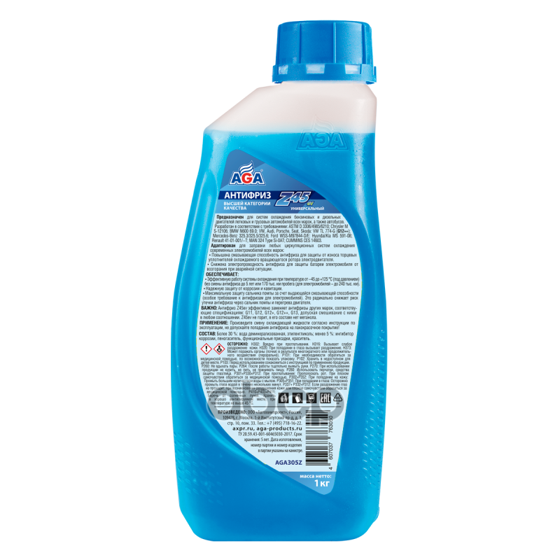 AGA Антифриз, готовый к применению, синий, -45С, G-12++ (1KG)
