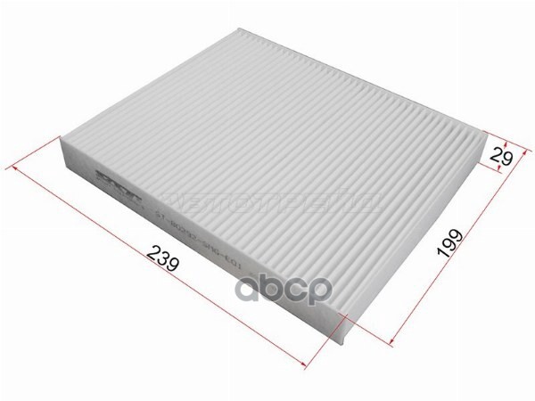 Фильтр салонный Honda Civic 05-12 / Changan UNI-V 21- Sat арт. ST-80292-SMG-E01