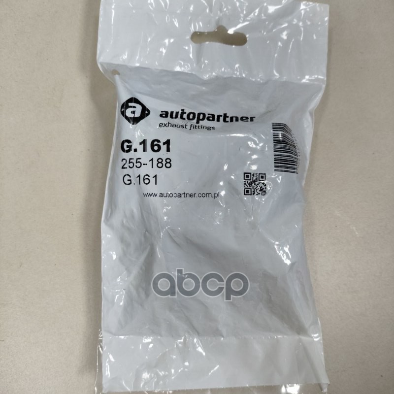 Подвес глушителя (резина) CITROEN  C4 04- C4 купе 04- JUMPY 07- JUMPY фургон 07-