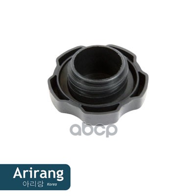 Крышка маслозаливной горловины Chevrolet (Aveo T-200 03-08/Aveo T-250 06-08/Lanos T-100 97-02/Lacetti 03-08)