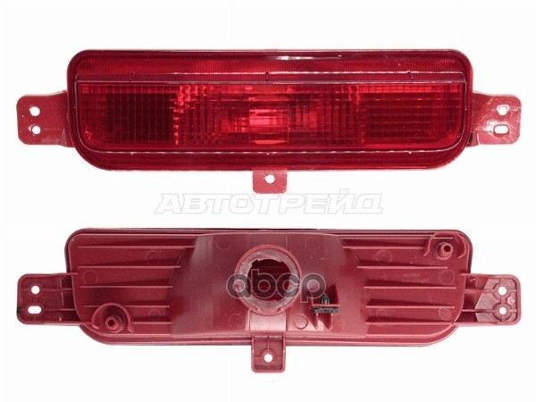 Фонарь в задний бампер GEELY ATLAS 16-22 Sat арт. ST-1116-GLATSN