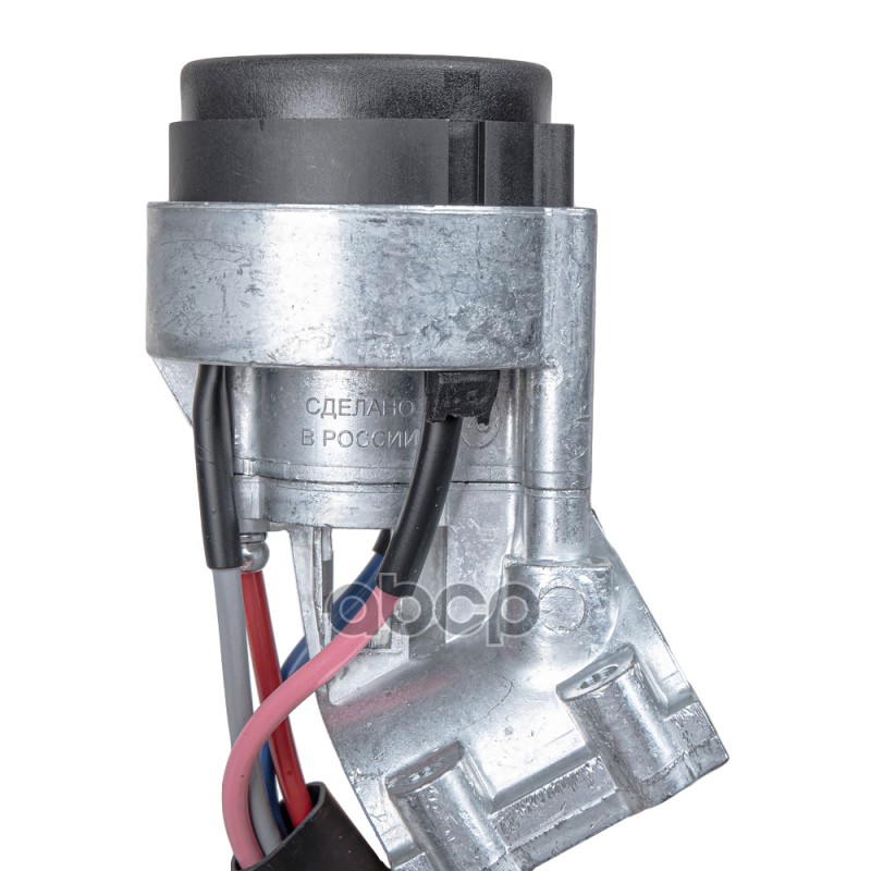 Замок зажигания ГАЗ 3302, Next (нов. образца 5 кон