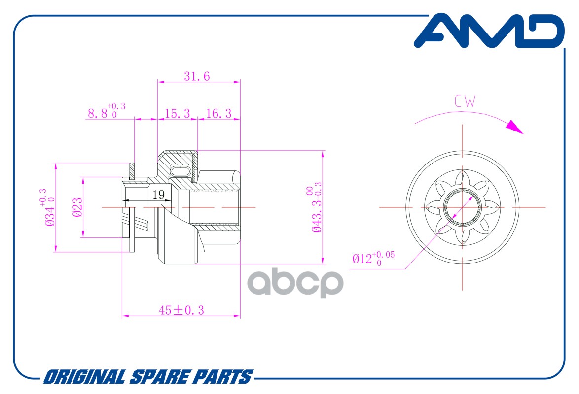Бендикс стартера Kia Rio 02-05, Spectra (Иж) 1.6 AMD 361392X000 225495;3120A78B00;3613926850;361392X000;93740993;93740994;93742471;93742959;AMDEL315;