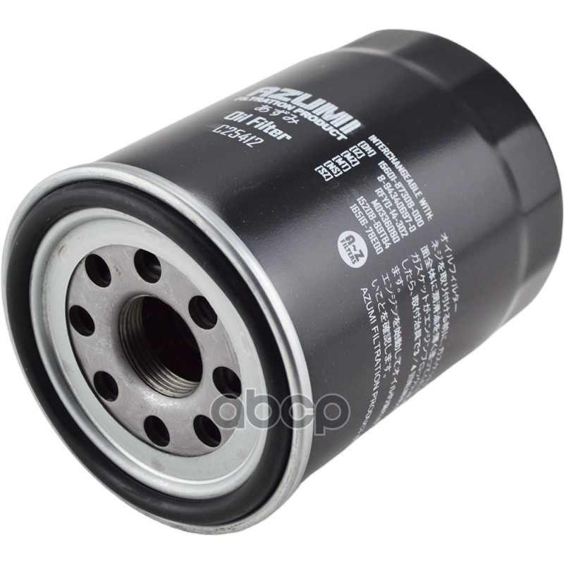 Фильтр масляный MITSUBISHI GALANT 2.0 1996 - 2003