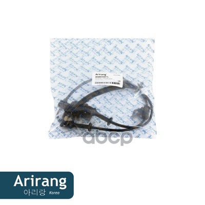 Датчик АБС передний левый Hyundai (Solaris 11-14), Kia (Rio 11-14)