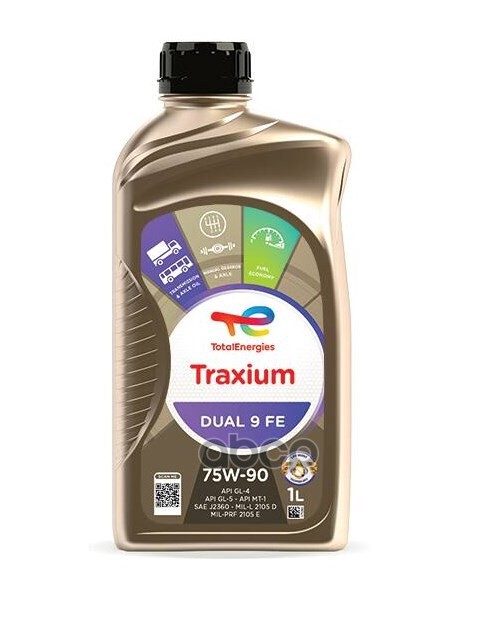 Total Traxium Dual 9 Fe 75W90 Gl-4/Gl-5  1Л. Синтетика (Масло Трансмиссионное) TotalEnergies арт. 214145