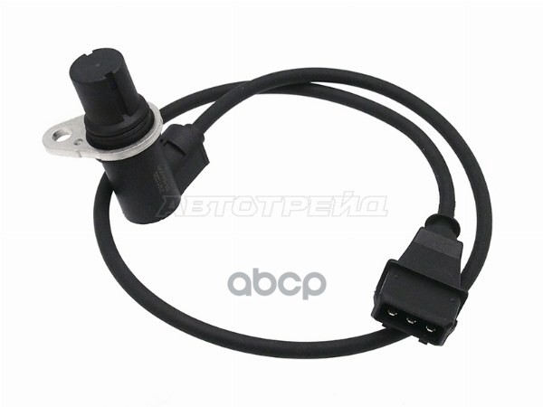 Датчик положения коленвала Volkswagen Golf 91-99 / Passat 93-97 Sat арт. ST-193-0041