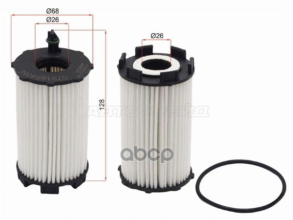 Фильтр масляный Audi A4 04-15 / A5 07-16 Sat арт. ST-079198405E