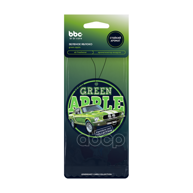 Ароматизатор картонный Зеленое яблоко BiBiCare арт. 4455
