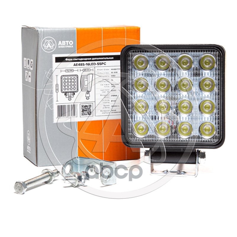 Фара светодиодная Avtoelectrica квадратная 16 LED рассеянный свет 48W, (110 х 55 х 140) 12/24V AE48S-16LED-55PC 09.1887