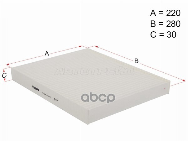 Фильтр салонный Audi Q7 05-15 / Volkswagen Touareg 02-10 HOSU арт. HSCF0070
