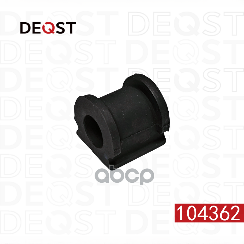 Втулка стабилизатора DEQST арт. 104362