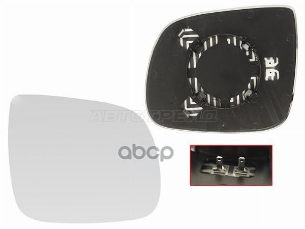 Полотно зеркала Audi Q5 08-17 / Q7 05-15 (Справа/ Обогрев/ сферическое) Sat арт. ST-121-0078