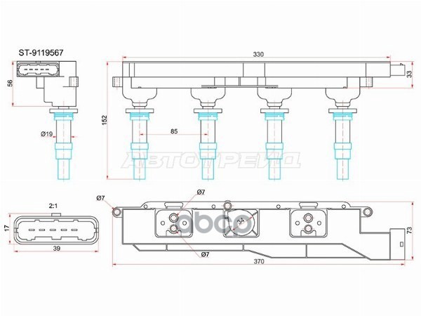 Катушка зажигания OPEL ASTRA G 98-05/ASTRA H 04-/CORSA C 00-06/VECTRA C 02- (модуль) Sat арт. ST-9119567