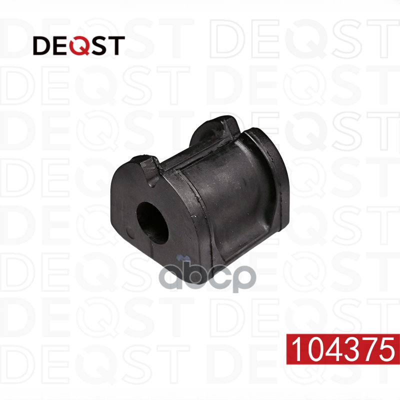 Втулка стабилизатора DEQST арт. 104375