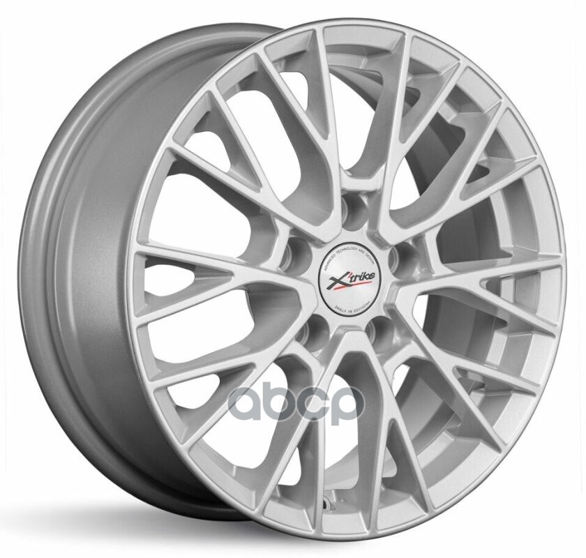 Диск X'trike, X-135 6.5x16/5x114.3ET35 67.1