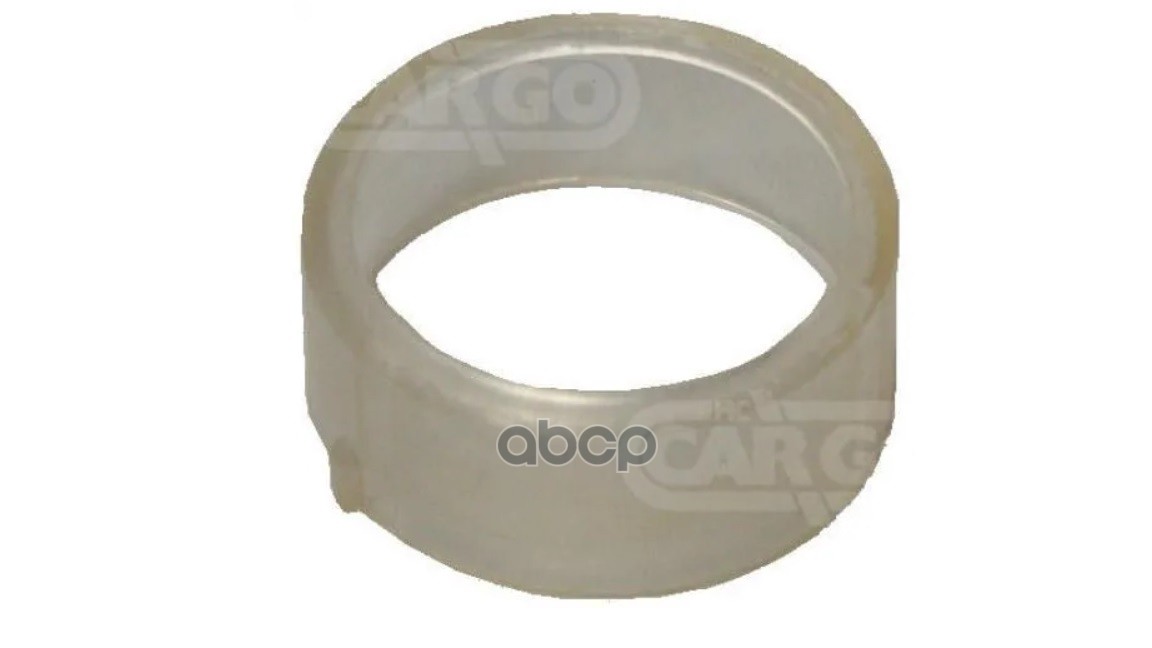 Втулка Подшипника! 30X33x13.25 Для 6200 Motorolla/Valeo CARGO арт. 130903