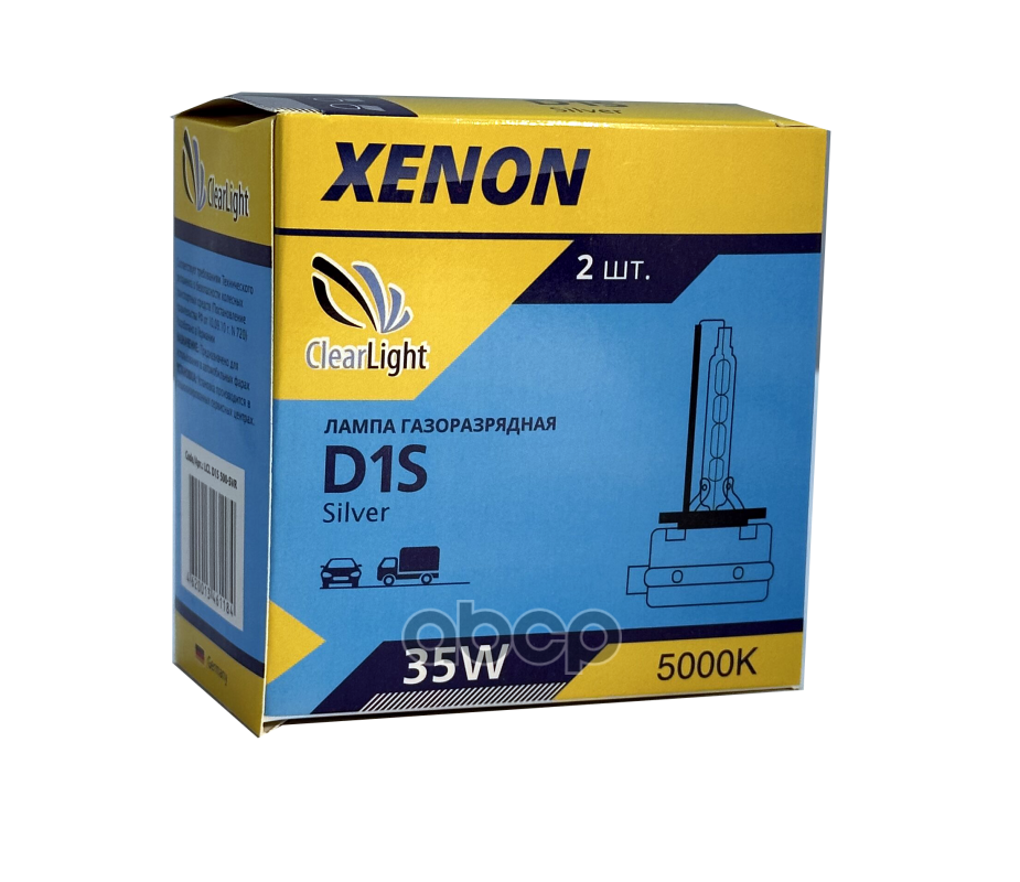 Лампа D1S 5000K ксеноновый свет Clearlight