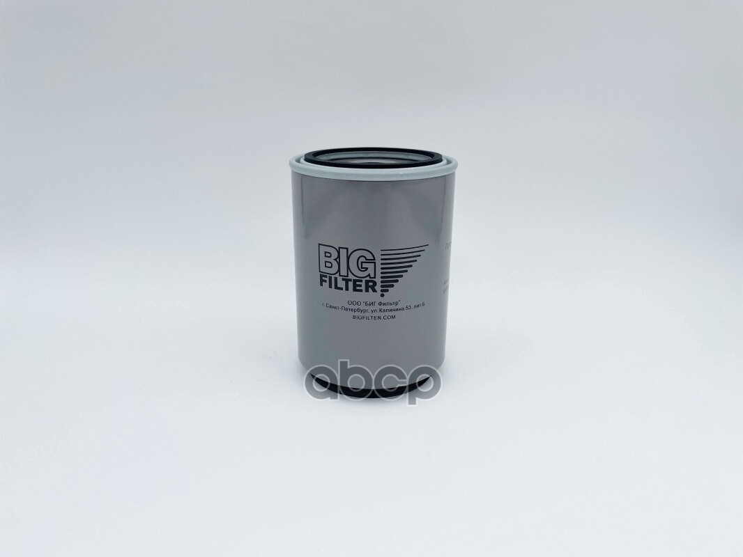 Фильтр топливный DAF TRUCKS 85, CF I, CF85, XF95, XF105  FOTON  JOHN DEERE  LIEBHERR  MAN F2000  SCANIA 4 (94-164)  VOLVO TRUCKS FH 12, FM (сепаратор, Parker-Racor)