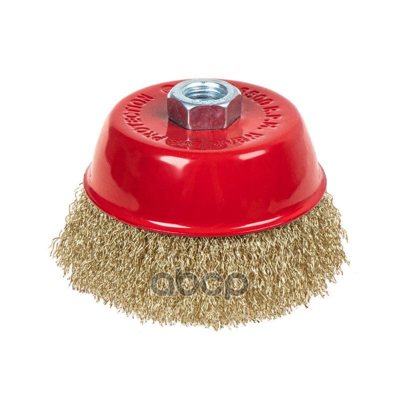 Щетка для УШМ чашка 100 мм, посадка M14, латунированная проволока