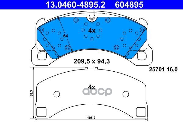 Комплект колодок дисковый тормоз