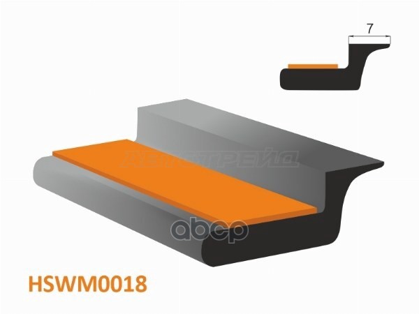 Молдинг универсальный на самоклеящейся основе (лепесток 5 mm) бухта 30м (цена за 1метр) HOSU арт. HSWM0018