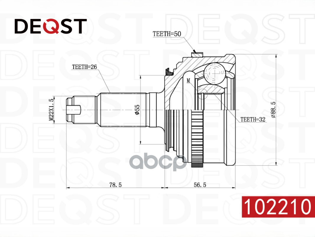 ШРУС HONDA ACCORD/PRELUDE 2.0 87-92 наружний(ABS)
