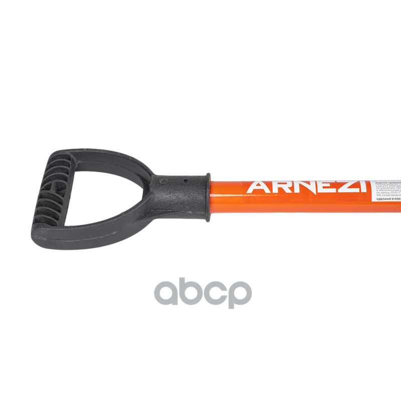 Лопата для очистки снега 530х325х1410 металлически