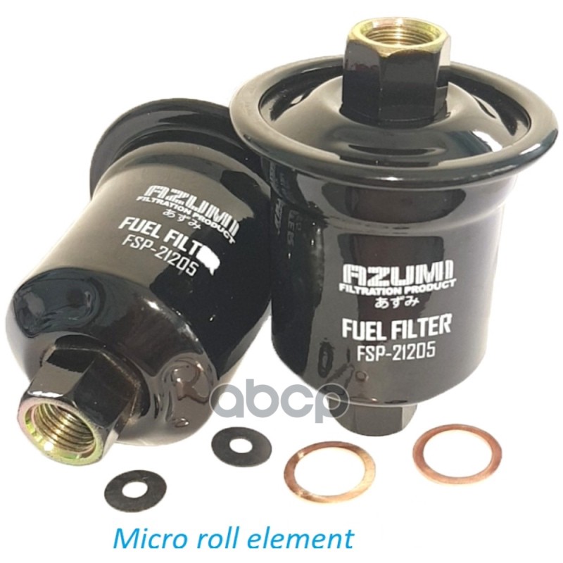 Фильтр топливный FSP21205