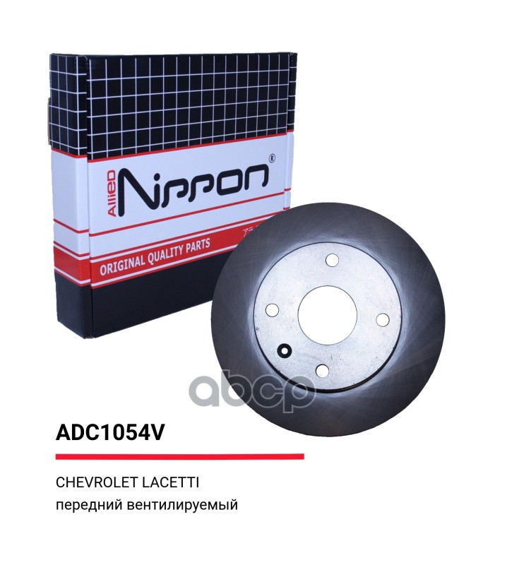 Тормозные диски